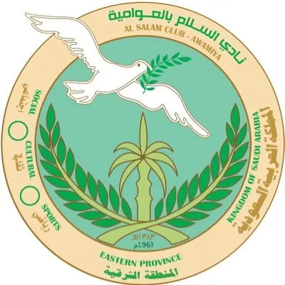 “السلام” يحصل على الدعم المالي الكامل لموسم 2026/2025
