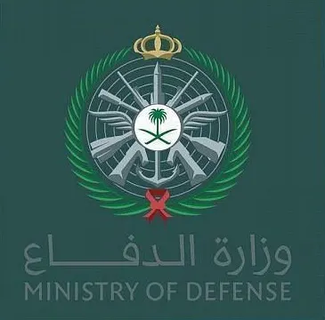 التقديم اليوم.. وظائف شاغرة في وزارة الدفاع
