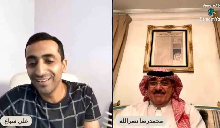 منصة شعراء القطيف تحتفل.. الشعر يتحايل على “كورنا” بـ “من وراء حجاب” الشاشات