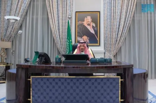 مجلس الوزراء: يوافق على نظام الزراعة ويلغي 5 أنظمة قديمة