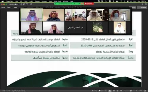 “الإعلام الرياضي” يضع حداً للمخالفات الإعلامية.. في لقائه الأول “عن بُعد”