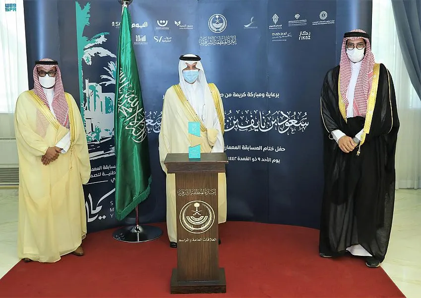 أمير الشرقية يرعى مسابقة “حي سمايا” ويشيد بقدرات أبناء الوطن
