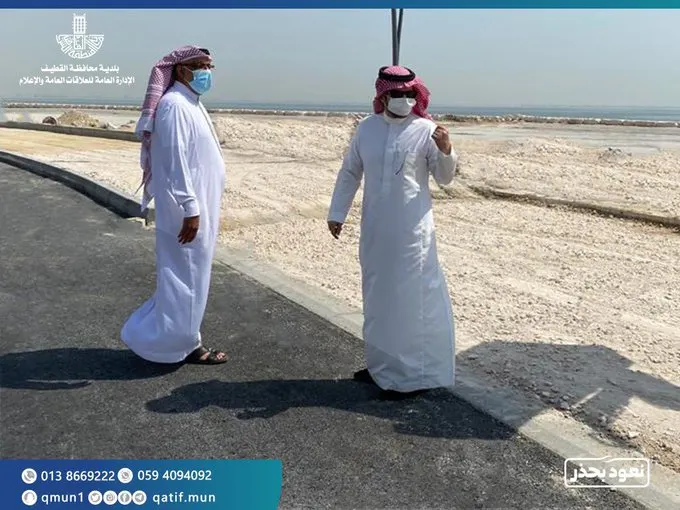 بلدية القطيف: ساحلي سيهات يدخل الخدمة بعد 10 أيام
