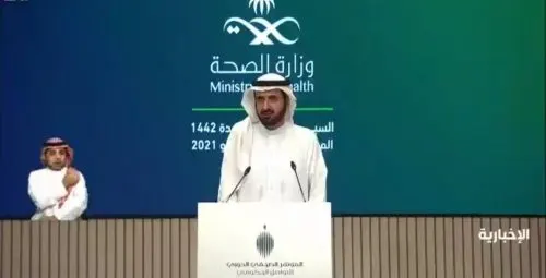 “الصحة”: نمتلك أنظمة إلكترونية لكشف تزوير شهادات اللقاحات في الحج