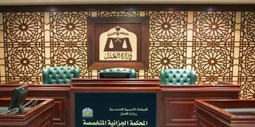 “الاستئناف” تعلن موعدًا بديلاً لمحاكمة المتهم أحمد العبدالقادر