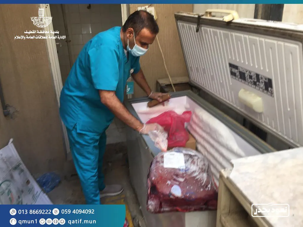 مصادرة 75 كيلو لحوم مجهولة المصدر من “بوفيهات” تاروت