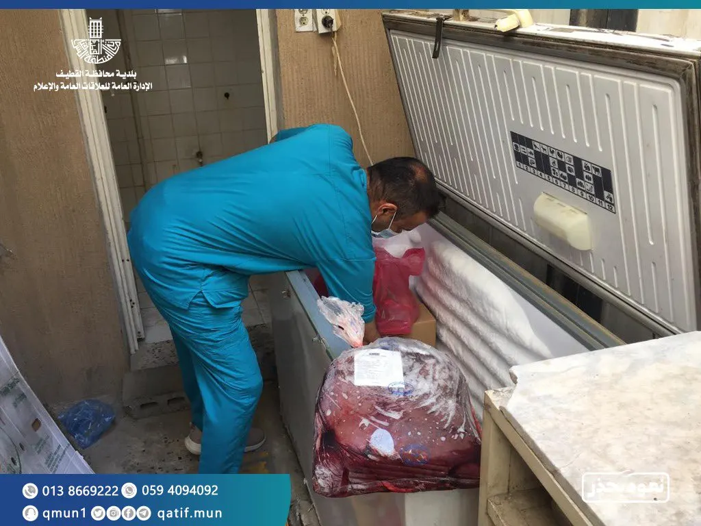 بلدية القطيف تستقبل العيد بجولات رقابة على الأسواق