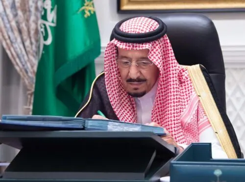 مجلس الوزراء يُقر دمج “التقاعد” في “التأمينات”.. وإنشاء أكاديمية مهد الرياضية