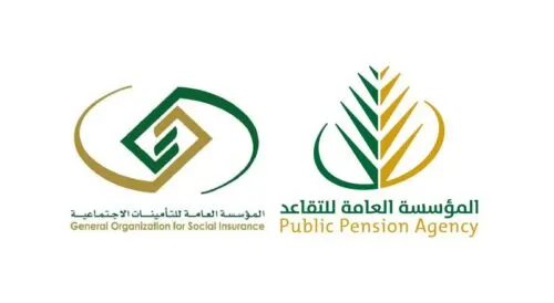 “التأمينات” و”التقاعد”: الدمج لن يؤثر على مواعيد صرف المستحقات والمعاشات