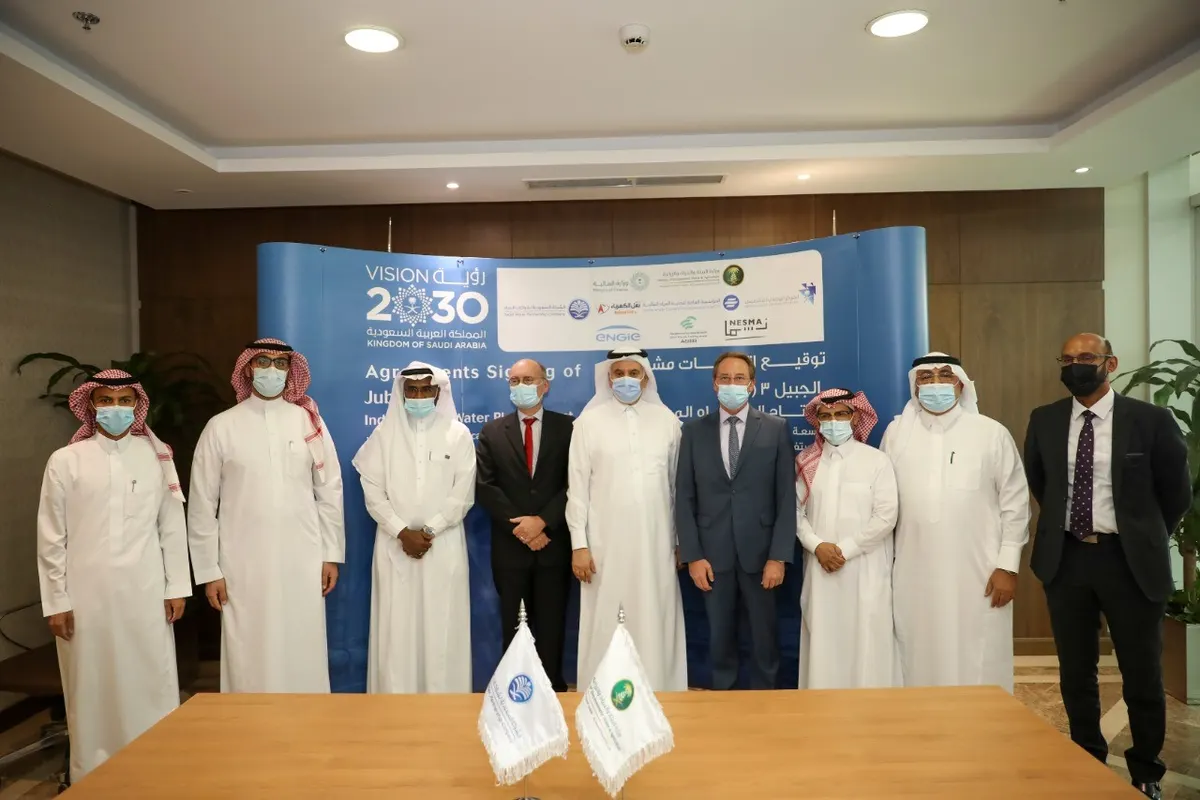 تنتج 570 ألف متر مكعب.. “إنجي” توقع عقد بناء وتملك وتشغيل “الجبيل-3 للمياه”