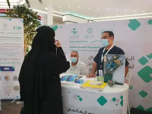 [الدمام] «خارطة طريق» للحماية من الإدمان.. «الإصلاح قبل العقاب»
