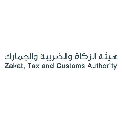 الزكاة والضريبة: 31 يونيو آخر موعد لتقديم إقرارات مايو