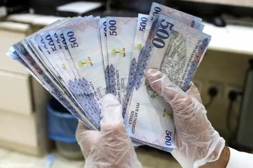 وظائف شاغرة في مركز تعليمي بالقطيف
