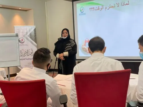 الخبر: “بناء” يدرب المستفيدين على قول “لا”.. وإدارة الضغوط