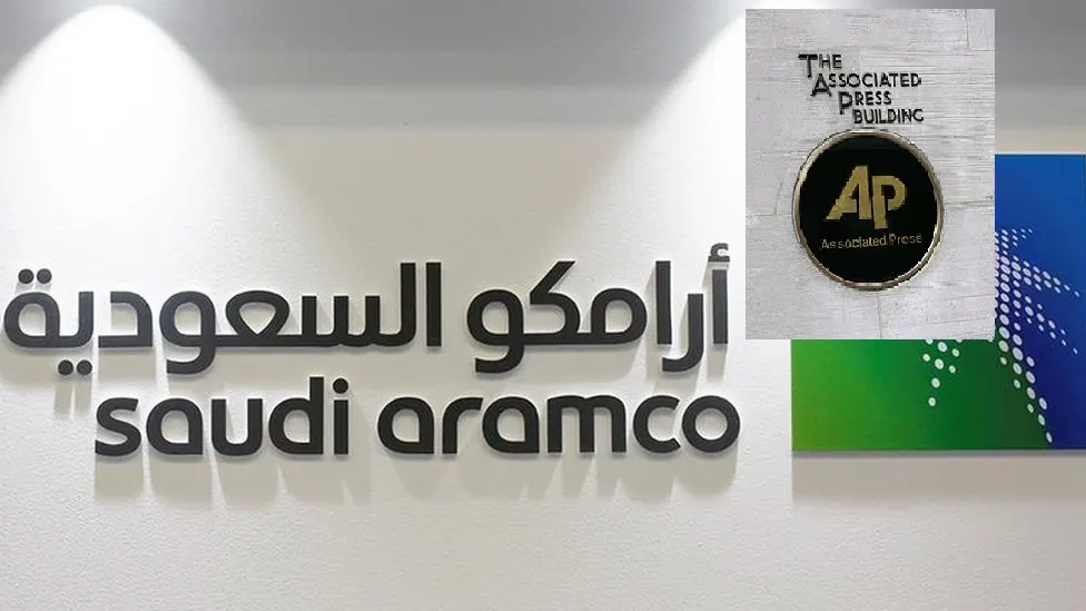 حتى الآن.. أرامكو لم تنفِ معلومات “أسوشيتد برس” عن ابتزازها بـ 50 مليون دولار