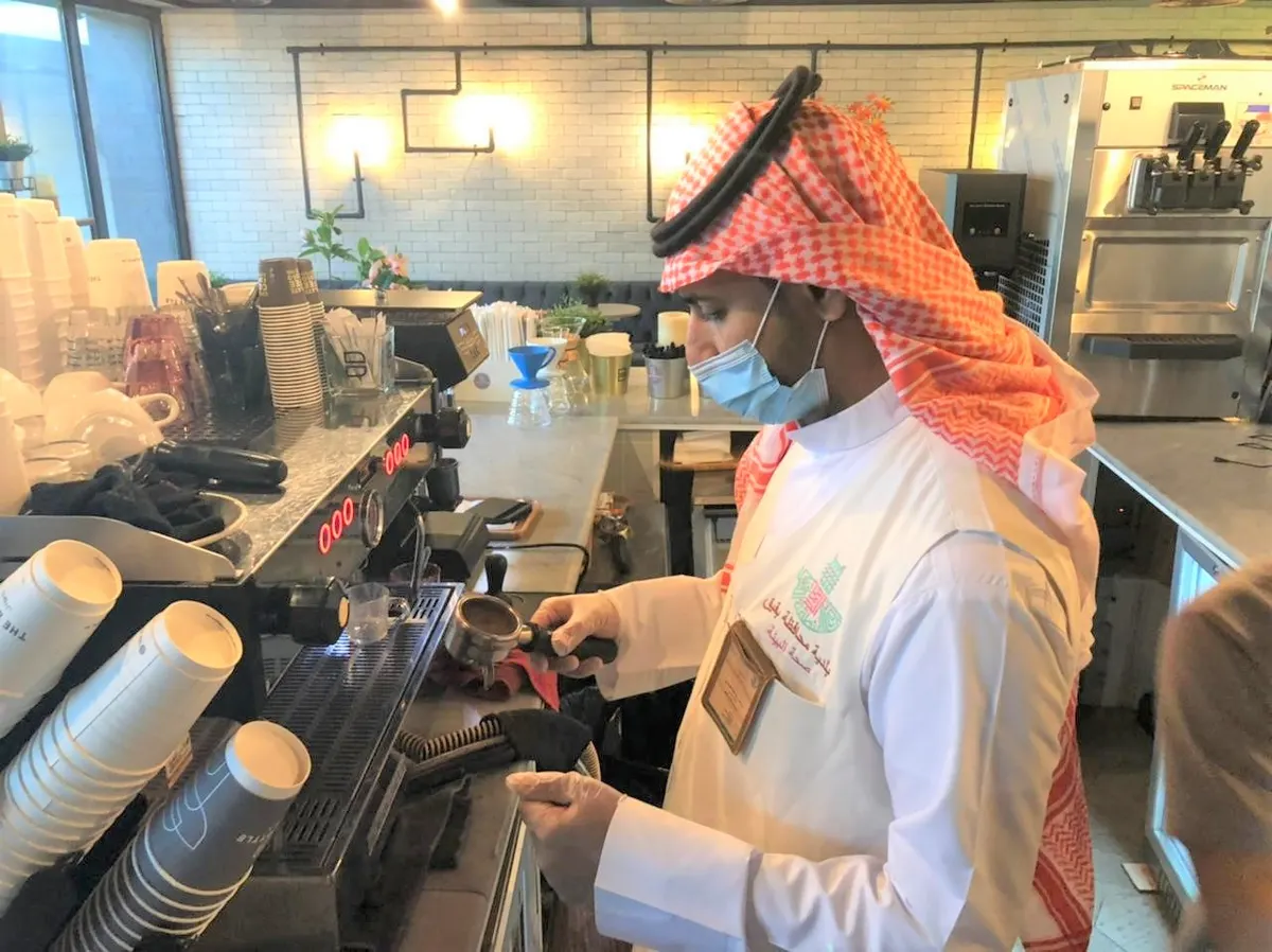 غداً.. أمانة الشرقية تعايد منسوبيها افتراضياً