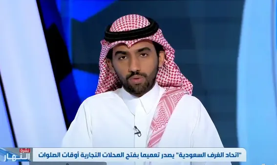قناة الإخبارية تحسم الجدل: لا إغلاق للمحلات في أوقات الصلاة