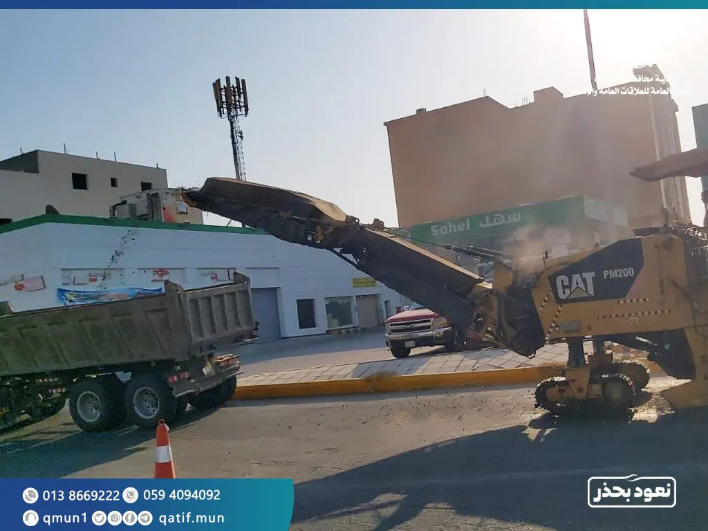 شارع عبدالله بن عباس يخضع للصيانة.. والبداية من الإسفلت