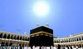 ظهر غدٍ الخميس.. الشمس تتعامد على الكعبة