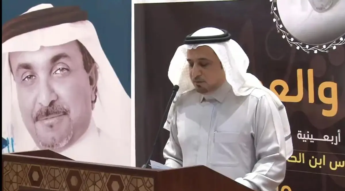 عباس الشمّاسي.. الأربعون لو انها تتكلمُ