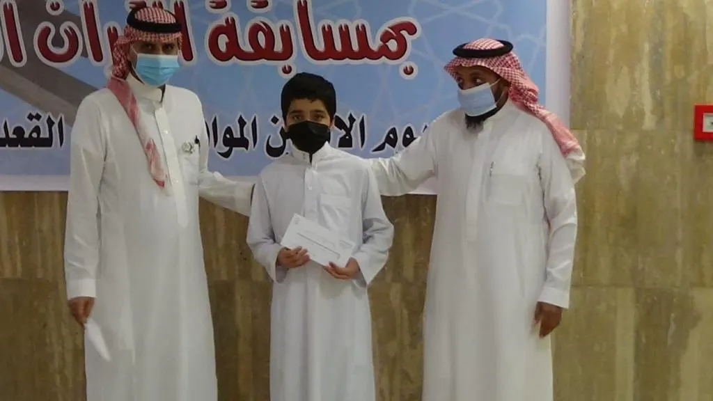 بعد التفوق رياضياً.. لاعبو القطيف يبدعون في حفظ القرآن والحديث