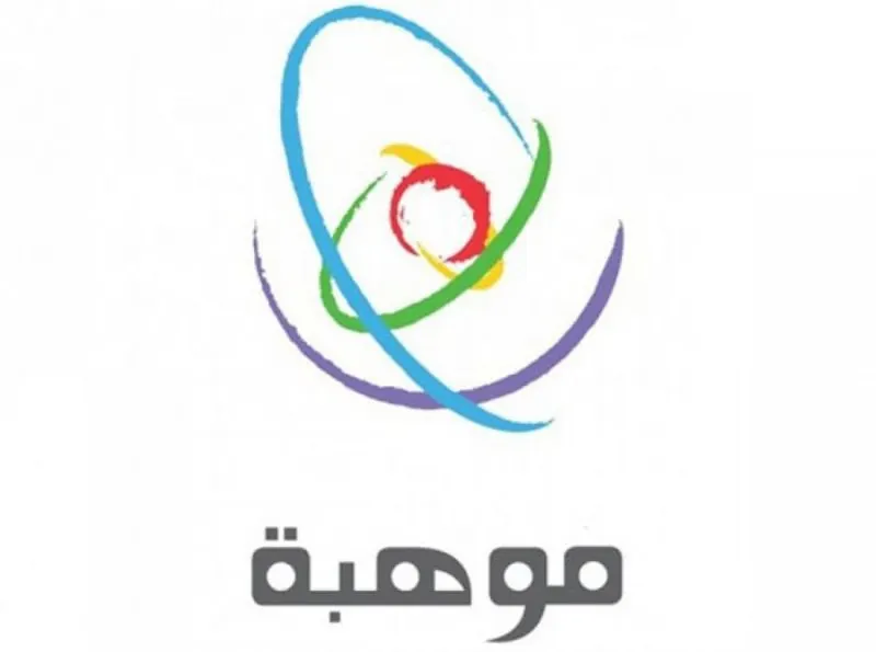 بينهم الدبيسي والبيك.. 6 ميداليات لصغار منتخب الرياضيات في أولمبياد البلقان