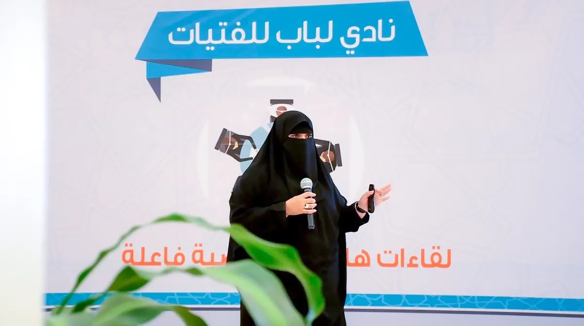 “بر الشرقية” تدرب فتيات الأسر الفقيرة على صيانة الجولات