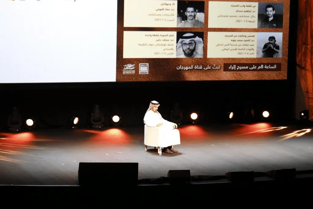 عندما ننتج أفلاماً سعودية.. على من نراهن..؟ الشباك أم المهرجانات؟