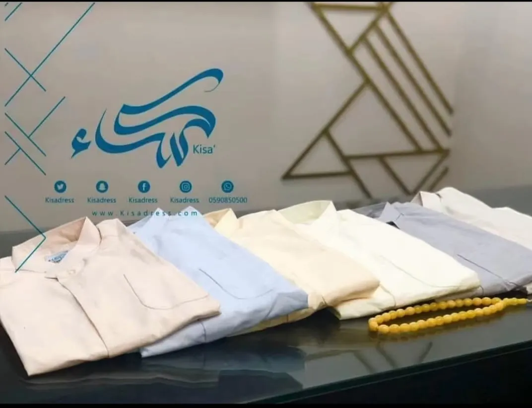 كساء للدشداشة الكويتية.. خصم 10% مستمر حتى يوم العيد
