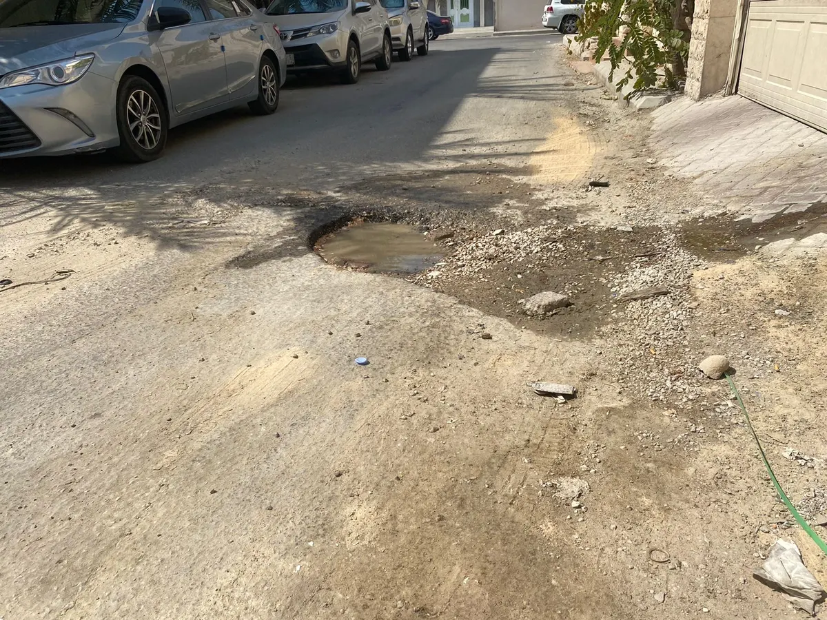 [صور] التشوّه البصري “يُغرّد” في أم الحمام