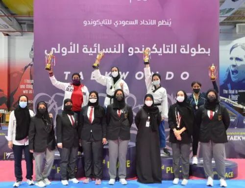 أريج السيهاتي أم وسيدة أعمال تحلم بالحصول على أقوى حزام في «التايكوندو»