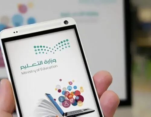 طلبة القطيف «حائرون»: هل الجوال مسموح أم ممنوع في المدارس؟