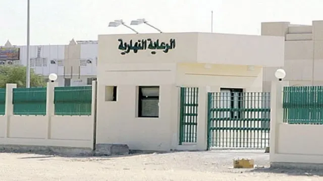بعد انتهاء فترة التقديم.. 16 ألف من ذوي الإعاقة يلتحقون بمراكز الرعاية النهارية