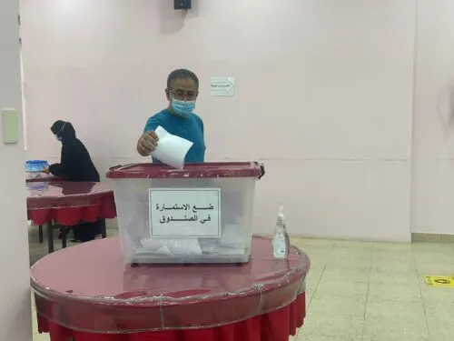[تحديث] أسماء الفائزين في انتخابات مجلس إدارة جمعية العوامية