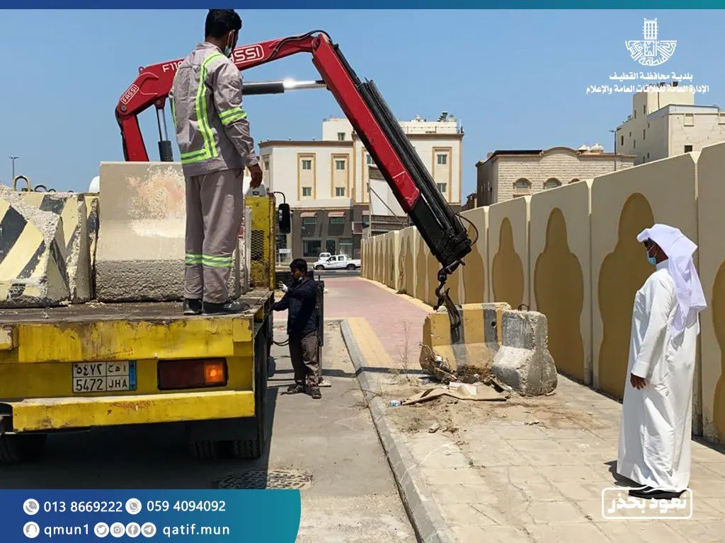 حملات ميدانية لإزالة التشوه البصري في شوارع القطيف