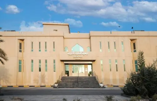 القطيف.. 1500 طالب في حاجة إلى دعم مالي دراسي