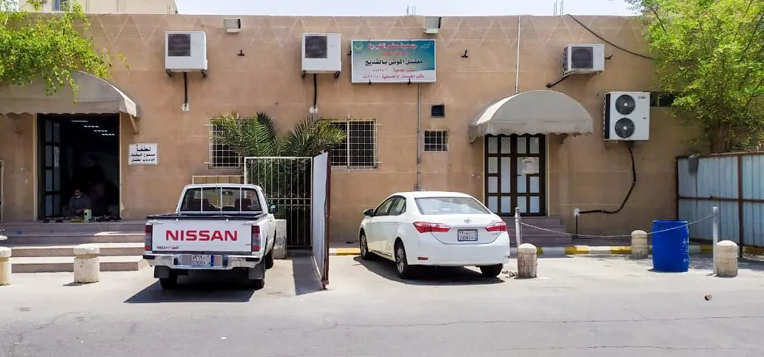“خيرية مُضر” تشيد بشجاعة مُغسلي موتى “كورونا” وحفاري القبور