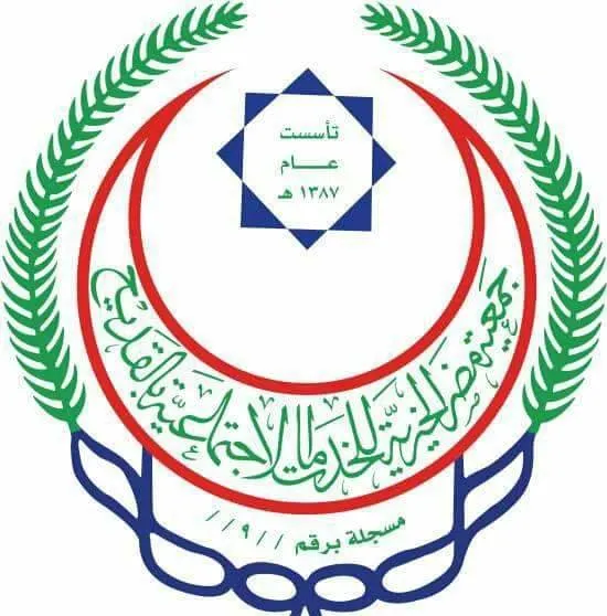 78% لشؤون الأسر.. نصف مليون ريال مصرفات “خيرية مُضر” في شهر
