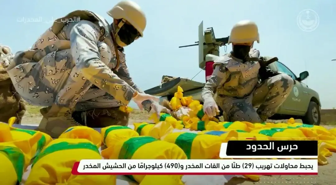 إحباط تهريب 571 ألف حبة مخدرة عبر شواطئ الشرقية