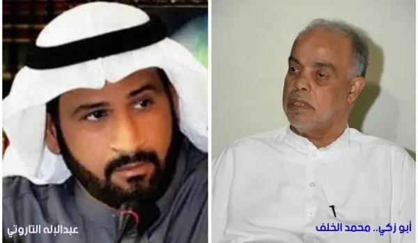 أبو زكي الخلف.. المعلم الذي أسس صندوق الشويكة الخيري.. وأقدم الديوانيات