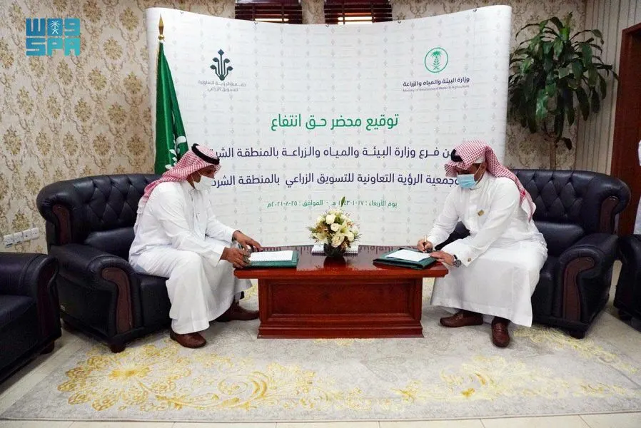 الشرقية.. اتفاق انتفاع بين “البيئة” وجمعية الرؤية للتسويق الزراعي