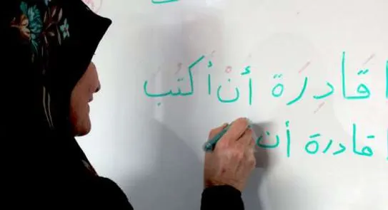 الأمية في السعودية أقل من 4%