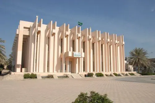 الكشف عن تصماميم لتطوير المكتبات العامة في الشرقية