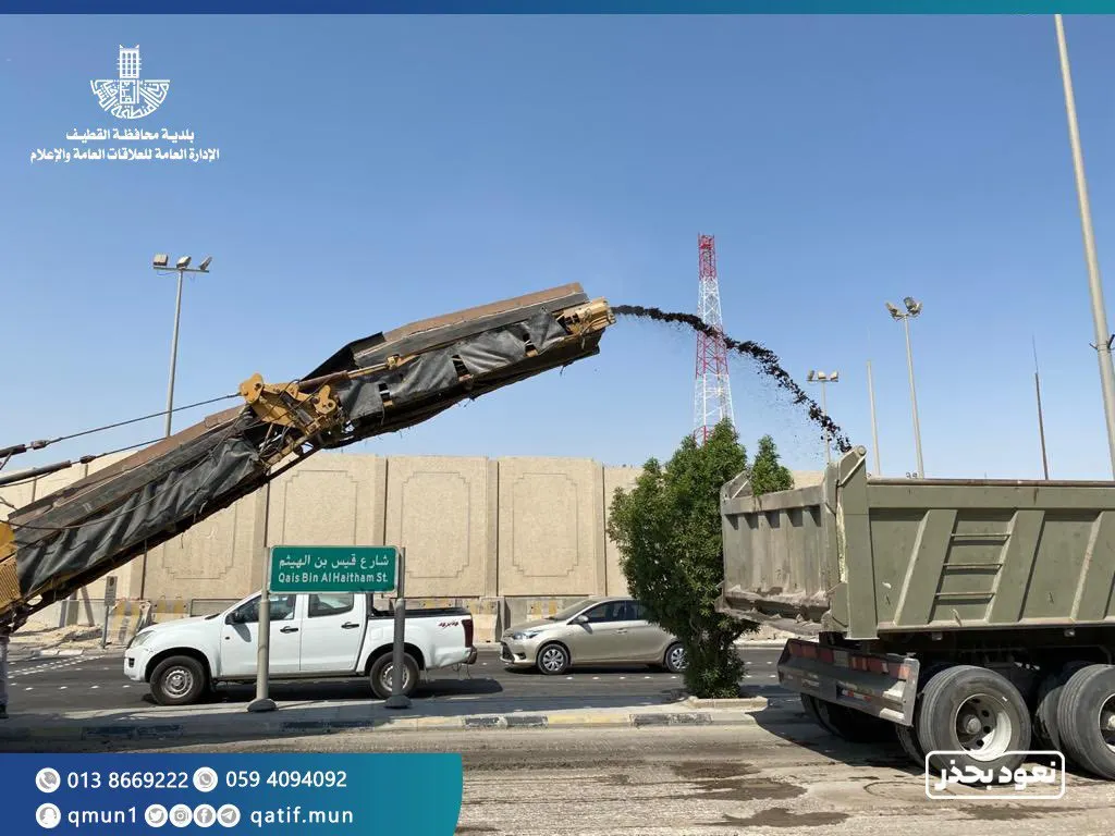صيانة شوارع في عنك والقديح