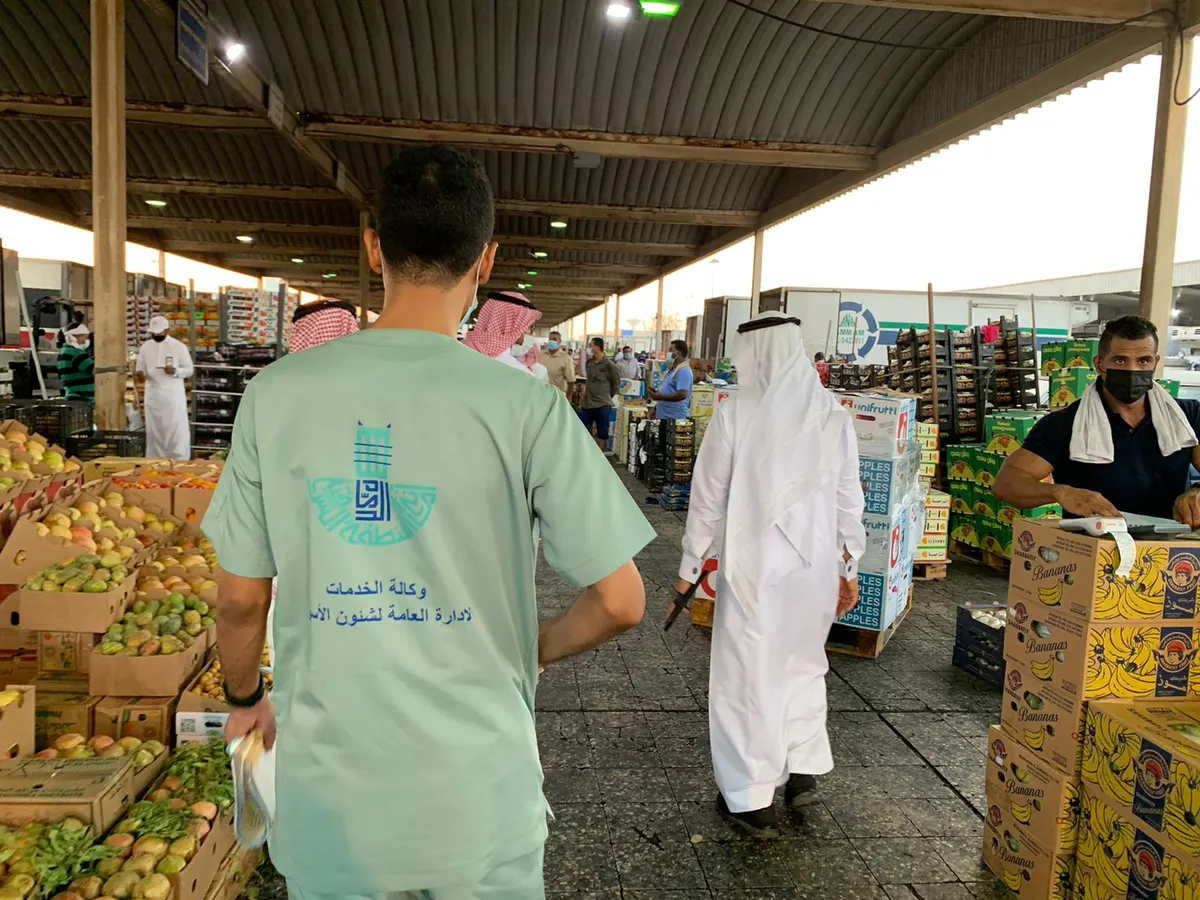 إتلاف نصف طن خضراوات في الدمام.. وطرق جديدة للخفجي