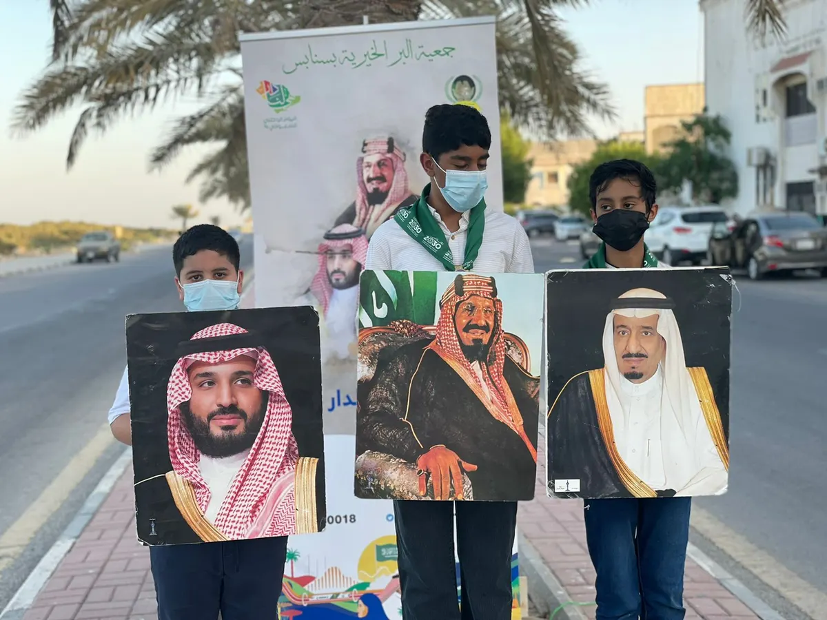 [اليوم الوطني] احتفالية “جمعية سنابس” في الهواء الطلق
