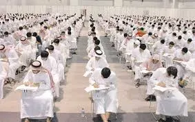 14 ديسمبر.. موعد اختبار القدرات الورقي لطلاب الثانوية