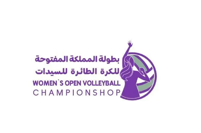 سيدات “فينكس” والاتفاق يتنافسن في ذهب بطولة الطائرة المفتوحة