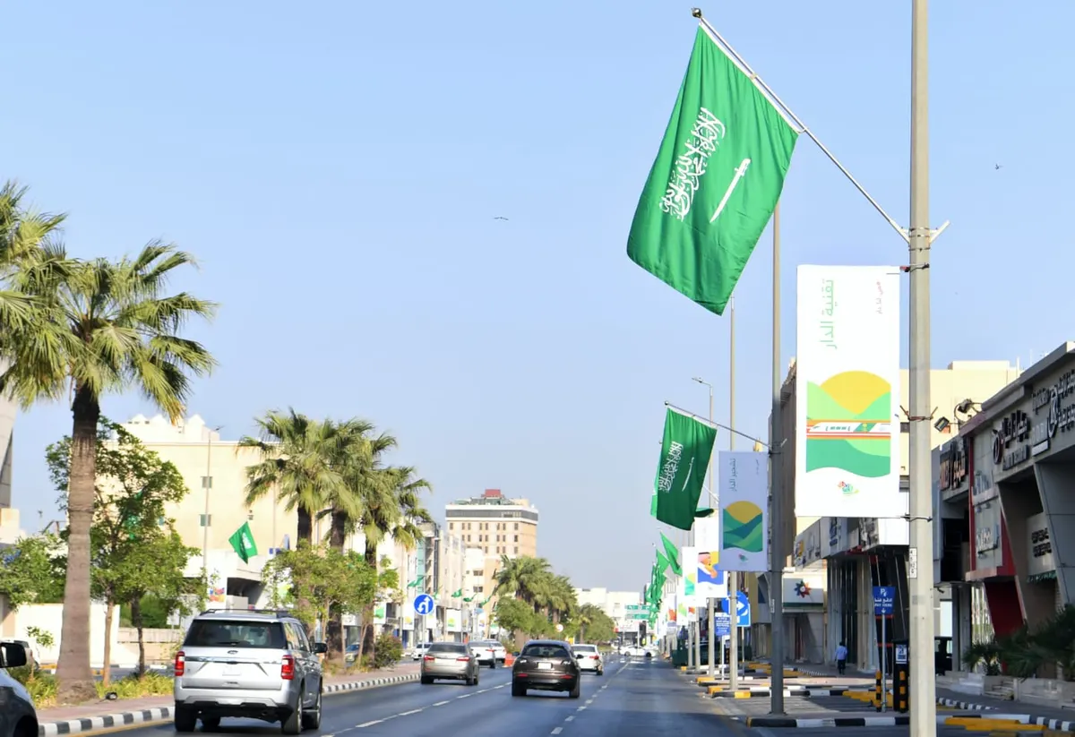 [اليوم الوطني] محافظات الشرقية.. بلونين أخضر وأبيض