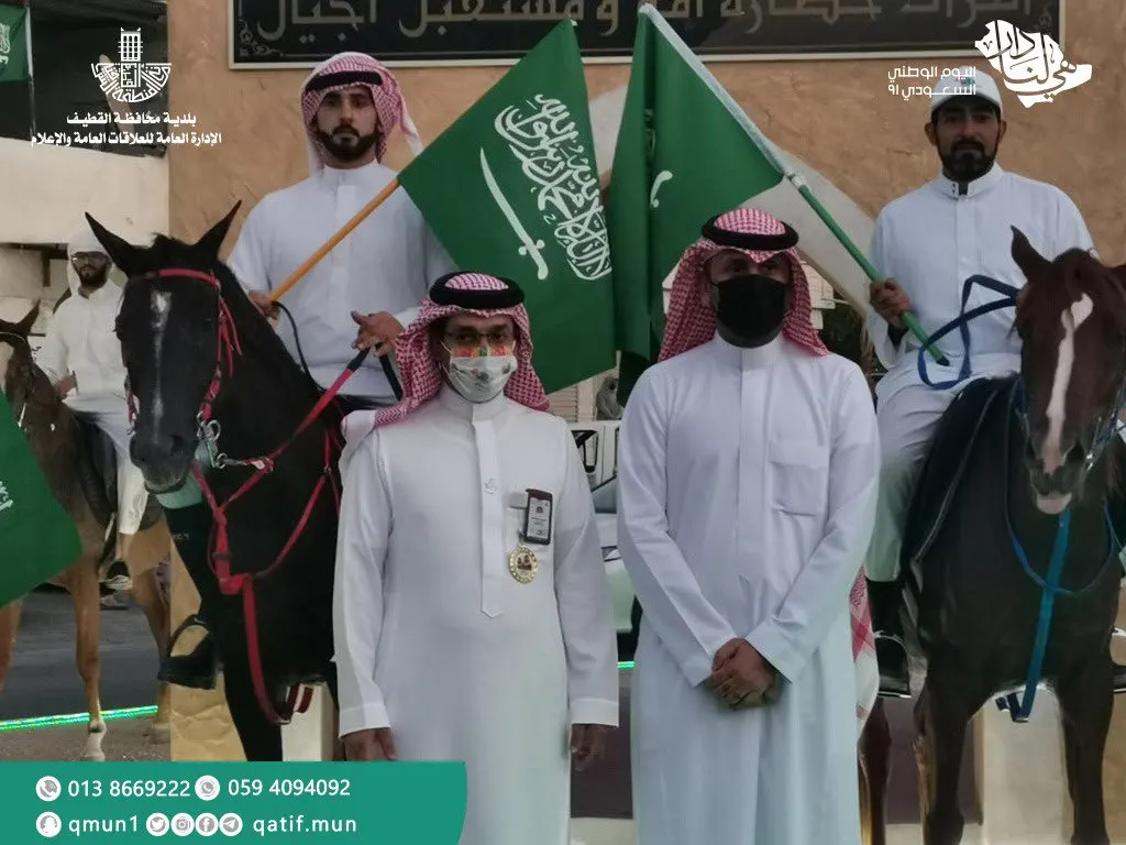 [اليوم الوطني] صفوى.. أطول جدارية.. ومسيرة خيول